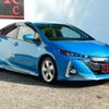 toyota prius-phv 2017 CFJ1648236 image 17