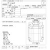 mitsubishi-fuso rosa-bus 2009 CFJ1537333 image 3