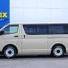 toyota hiace-van 2020 -TOYOTA--Hiace Van 3BF-TRH200V--TRH200-0324280---TOYOTA--Hiace Van 3BF-TRH200V--TRH200-0324280- image 7