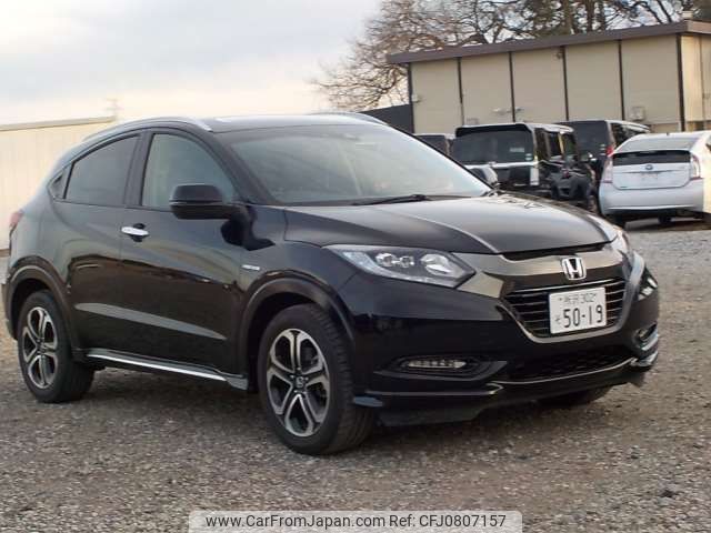 honda vezel 2017 -HONDA 【野田 300】--VEZEL DAA-RU3--RU3-1250878---HONDA 【野田 300】--VEZEL DAA-RU3--RU3-1250878- image 1