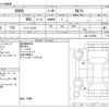 honda s660 2016 -HONDA--S660 DBA-JW5--JW5-1015868---HONDA--S660 DBA-JW5--JW5-1015868- image 3