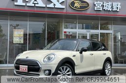 mini mini-others 2019 -BMW--BMW Mini LR20--02H93703---BMW--BMW Mini LR20--02H93703-