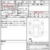mazda roadster 2023 quick_quick_5BA-ND5RC_ND5RC-700480 image 11