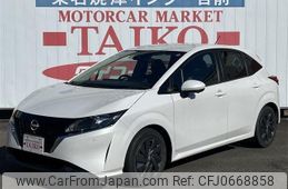 nissan note 2022 -NISSAN--Note E13--093451---NISSAN--Note E13--093451-