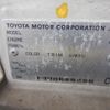 toyota toyota-others 1999 23431004 image 62