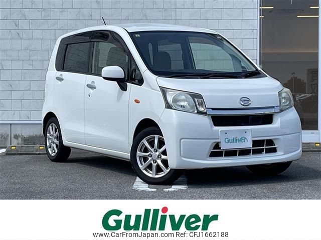 daihatsu move 2014 CFJ1662188 image 1