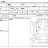 toyota prius 2019 -TOYOTA 【八王子 301】--Prius ZVW51--ZVW51-6121692---TOYOTA 【八王子 301】--Prius ZVW51--ZVW51-6121692- image 3