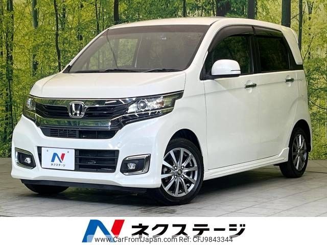 honda n-wgn 2016 -HONDA--N WGN DBA-JH1--JH1-2206229---HONDA--N WGN DBA-JH1--JH1-2206229- image 1