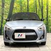 daihatsu copen 2014 CFJ1623169 image 11