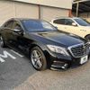 mercedes-benz s-class 2015 -MERCEDES-BENZ--Benz S Class 222057--2A209549---MERCEDES-BENZ--Benz S Class 222057--2A209549- image 4