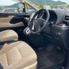 toyota vellfire 2016 quick_quick_DBA-AGH35W_AGH35-0009342 image 10