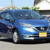 nissan note 2016 quick_quick_DAA-HE12_HE12-007352 image 19