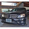 mercedes-benz c-class 2010 -MERCEDES-BENZ--Benz C Class DBA-204054--WDD2040541A372243---MERCEDES-BENZ--Benz C Class DBA-204054--WDD2040541A372243- image 7