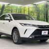 toyota harrier 2020 -TOYOTA--Harrier 6AA-AXUH85--AXUH85-0004525---TOYOTA--Harrier 6AA-AXUH85--AXUH85-0004525- image 17