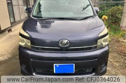 toyota voxy 2010 -TOYOTA--Voxy DBA-ZRR75G--ZRR75-0064697---TOYOTA--Voxy DBA-ZRR75G--ZRR75-0064697-