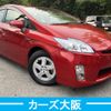 toyota prius 2009 -TOYOTA--Prius DAA-ZVW30--ZVW30-0083692---TOYOTA--Prius DAA-ZVW30--ZVW30-0083692- image 1