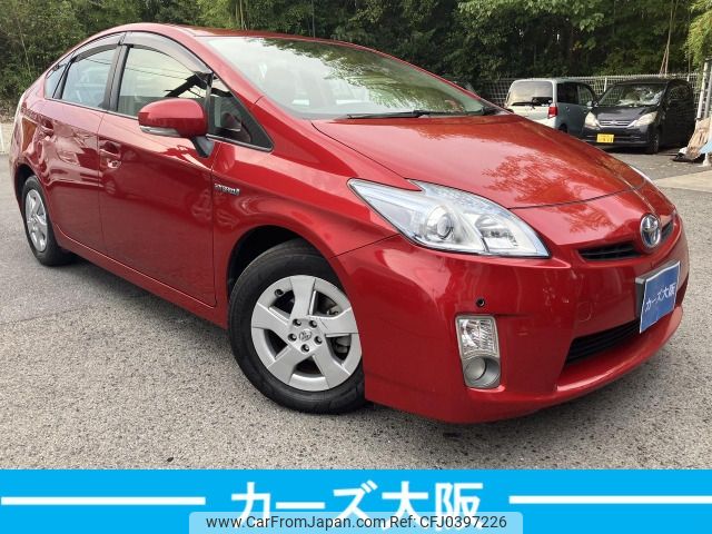 toyota prius 2009 -TOYOTA--Prius DAA-ZVW30--ZVW30-0083692---TOYOTA--Prius DAA-ZVW30--ZVW30-0083692- image 1