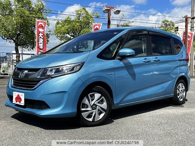 honda freed 2016 -HONDA--Freed DAA-GB7--GB7-1002597---HONDA--Freed DAA-GB7--GB7-1002597- image 1