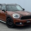 mini mini-others 2017 CFJ1591446 image 1