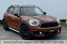 mini mini-others 2017 CFJ1591446