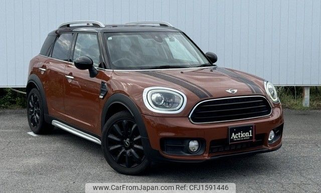 mini mini-others 2017 CFJ1591446 image 1