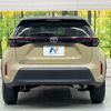toyota yaris-cross 2021 quick_quick_MXPB10_MXPB10-2011684 image 16