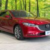 mazda atenza 2020 CFJ1558291 image 16