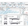 mitsubishi-fuso canter 2018 quick_quick_TPG-FEA50_FEA50-570007 image 21