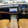 mercedes-benz e-class-station-wagon 2024 quick_quick_3CA-214204C_W1K2142042A011500 image 3