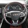 toyota harrier 2015 -TOYOTA--Harrier DAA-AVU65W--AVU65-0033185---TOYOTA--Harrier DAA-AVU65W--AVU65-0033185- image 26