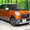 daihatsu cast 2015 quick_quick_LA250S_LA250S-0026212 image 16