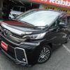 toyota vellfire 2017 quick_quick_DBA-AGH30W_AGH30-0137273 image 4