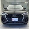 audi q3 2023 quick_quick_3AA-F3DFY_WAUZZZF35P1010429 image 3