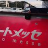 nissan dayz 2020 CFJ1647019 image 3