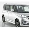 suzuki solio-bandit 2018 quick_quick_DAA-MA36S_MA36S-750422 image 5