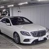 mercedes-benz s-class 2020 quick_quick_DAA-222058_W1K2220581A529267 image 1