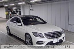 mercedes-benz s-class 2020 quick_quick_DAA-222058_W1K2220581A529267