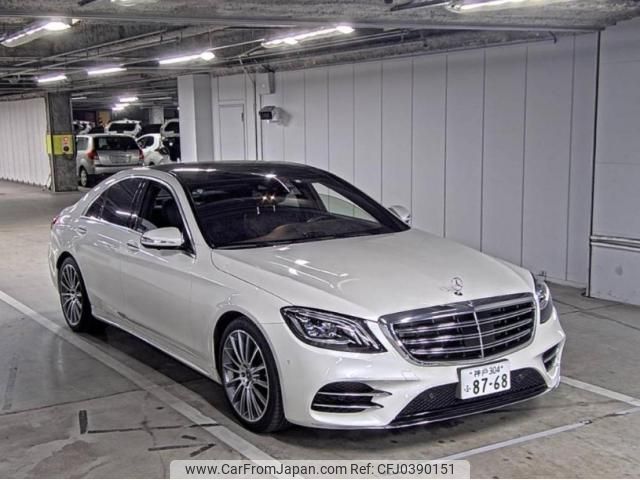 mercedes-benz s-class 2020 quick_quick_DAA-222058_W1K2220581A529267 image 1