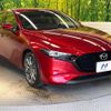 mazda mazda3-fastback 2020 quick_quick_BPFP_BPFP-114468 image 17