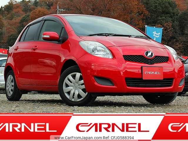 toyota vitz 2011 T10900 image 1