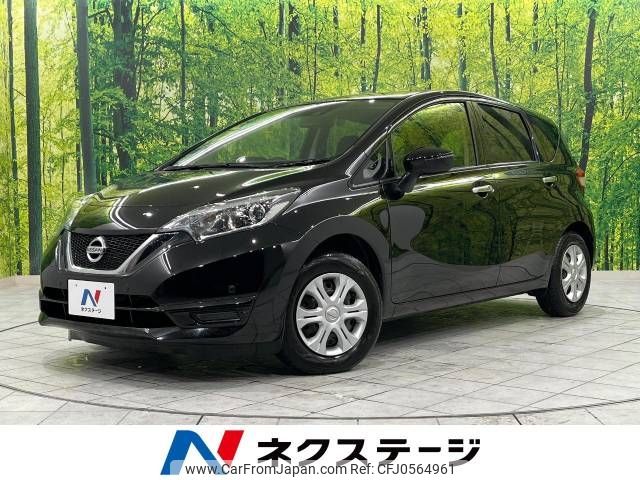 nissan note 2019 -NISSAN--Note DBA-E12--E12-642613---NISSAN--Note DBA-E12--E12-642613- image 1