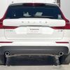 volvo xc60 2020 -VOLVO--Volvo XC60 LDA-UD4204TXC--YV1UZA8MCL1584358---VOLVO--Volvo XC60 LDA-UD4204TXC--YV1UZA8MCL1584358- image 19