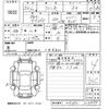 suzuki wagon-r 2018 -SUZUKI 【鹿児島 582な2786】--Wagon R MH35S-123899---SUZUKI 【鹿児島 582な2786】--Wagon R MH35S-123899- image 3