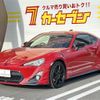 toyota 86 2012 CFJ7674972 image 4
