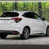 honda vezel 2018 -HONDA--VEZEL DAA-RU3--RU3-1303204---HONDA--VEZEL DAA-RU3--RU3-1303204- image 18