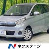 nissan dayz 2016 CFJ1574334 image 1
