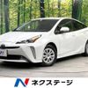 toyota prius 2022 -TOYOTA--Prius 6AA-ZVW51--ZVW51-6235124---TOYOTA--Prius 6AA-ZVW51--ZVW51-6235124- image 1