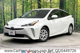 toyota prius 2022 -TOYOTA--Prius 6AA-ZVW51--ZVW51-6235124---TOYOTA--Prius 6AA-ZVW51--ZVW51-6235124-