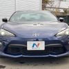 toyota 86 2017 -TOYOTA--86 DBA-ZN6--ZN6-082875---TOYOTA--86 DBA-ZN6--ZN6-082875- image 13