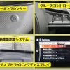 mazda demio 2018 -MAZDA--Demio LDA-DJ5FS--DJ5FS-504407---MAZDA--Demio LDA-DJ5FS--DJ5FS-504407- image 11